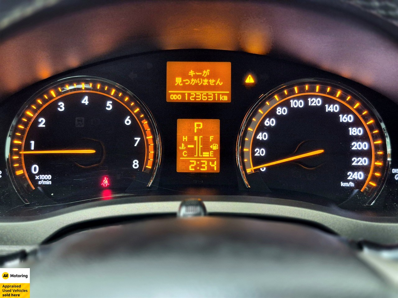 2013 Toyota Avensis