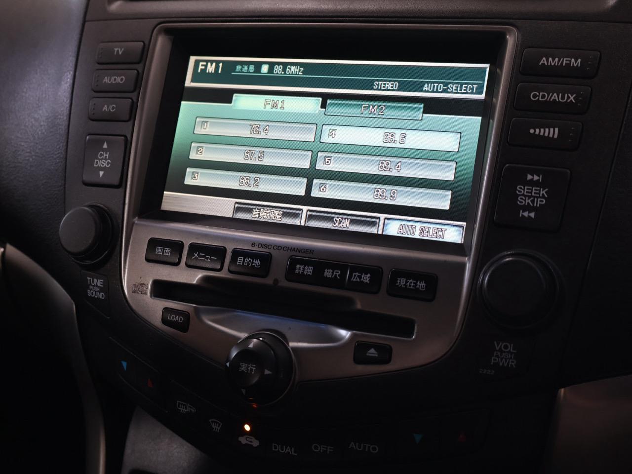 2005 Honda Accord