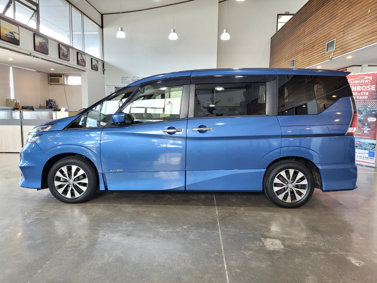 2017 Nissan Serena