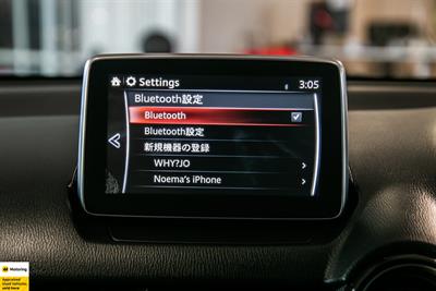 2015 Mazda Demio - Thumbnail