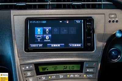 2015 Toyota Prius - Thumbnail
