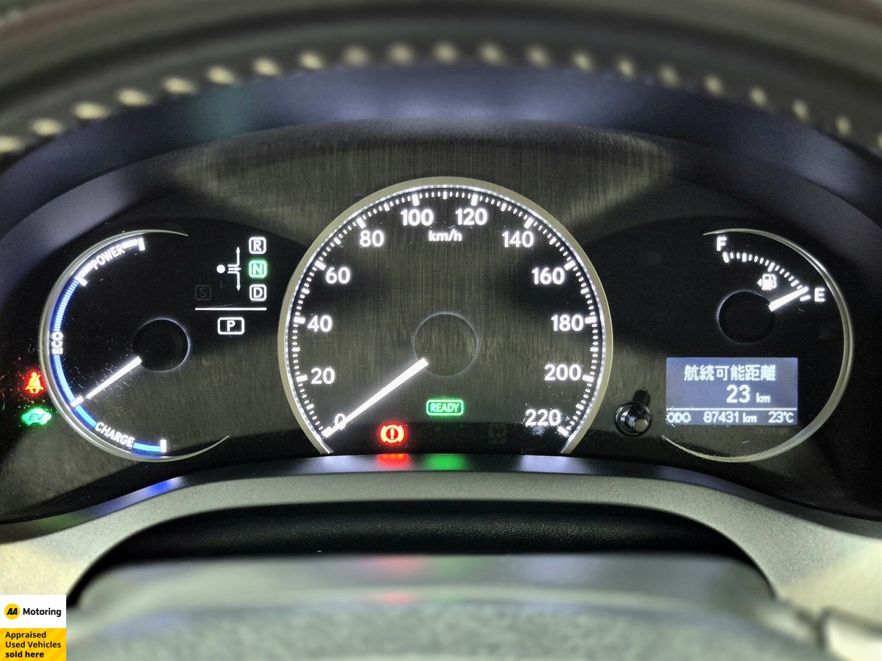 2017 Lexus CT200H