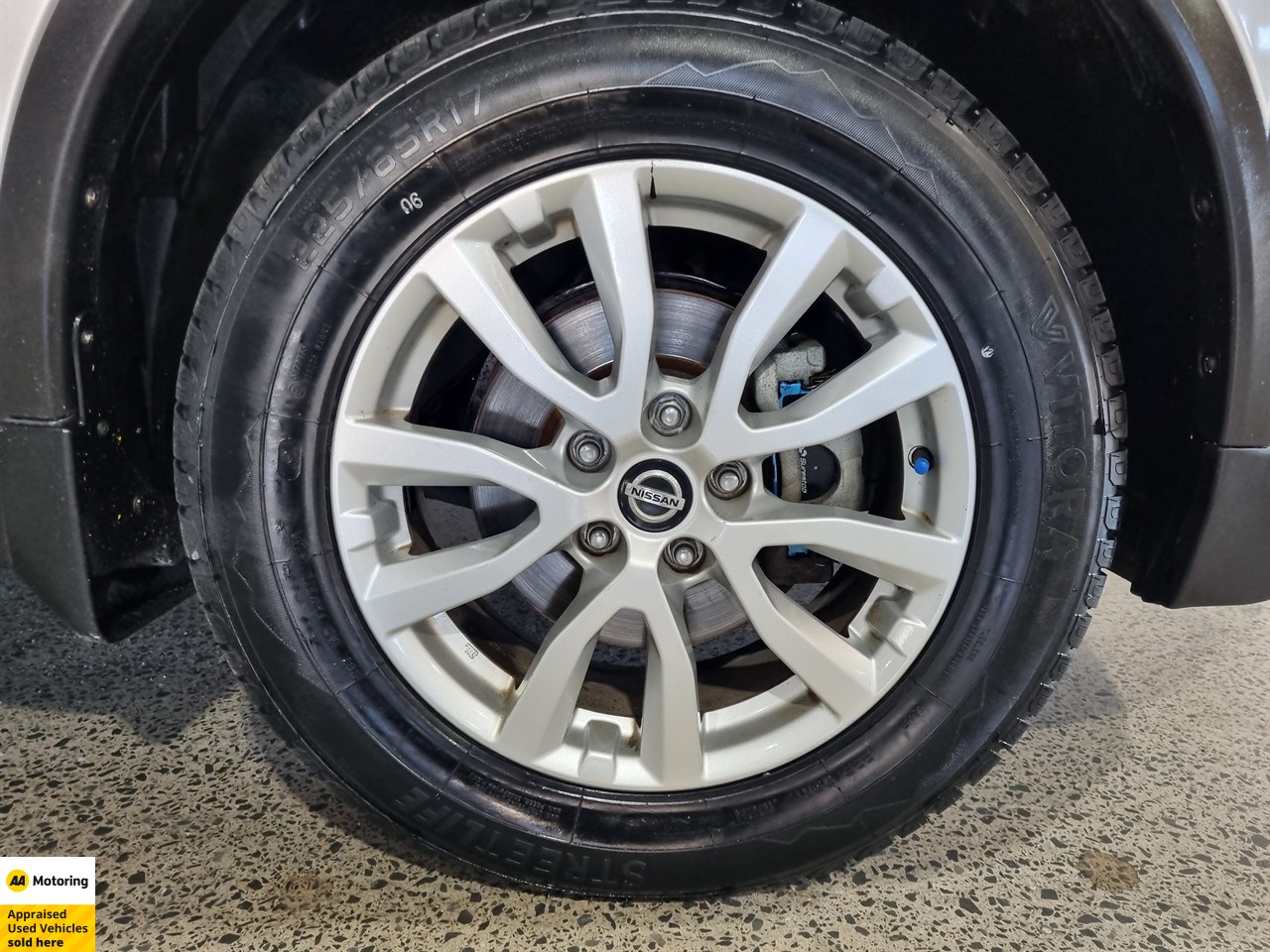 2022 Nissan X-Trail