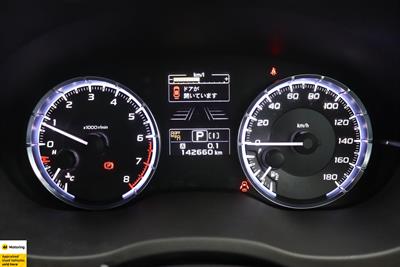 2016 Subaru Levorg - Thumbnail