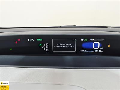 2016 Toyota Prius - Thumbnail