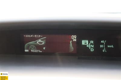 2014 Toyota Prius - Thumbnail