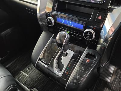 2015 Toyota Vellfire - Thumbnail