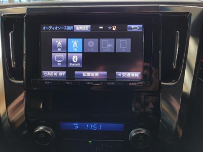 2015 Toyota Vellfire - Thumbnail