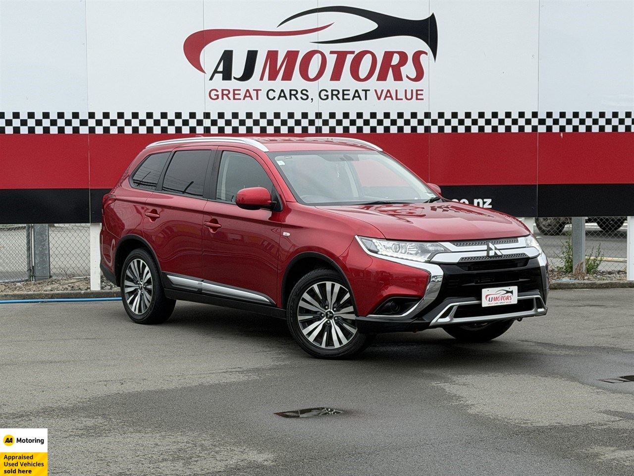 2021 Mitsubishi Outlander