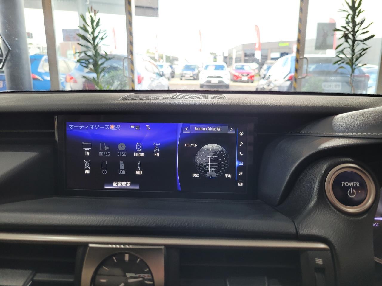 2017 Lexus IS 300h