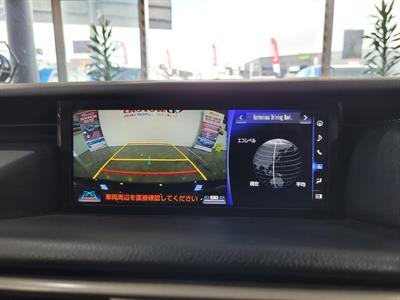 2017 Lexus IS 300h - Thumbnail