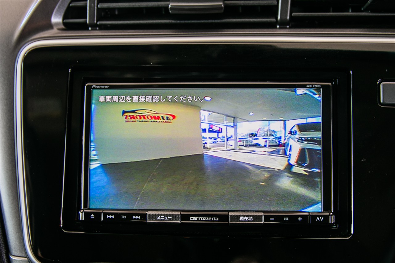 2020 Honda Grace