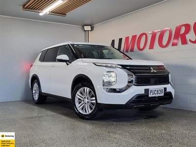 2023 Mitsubishi Outlander