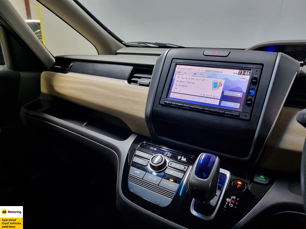 2016 Honda Freed