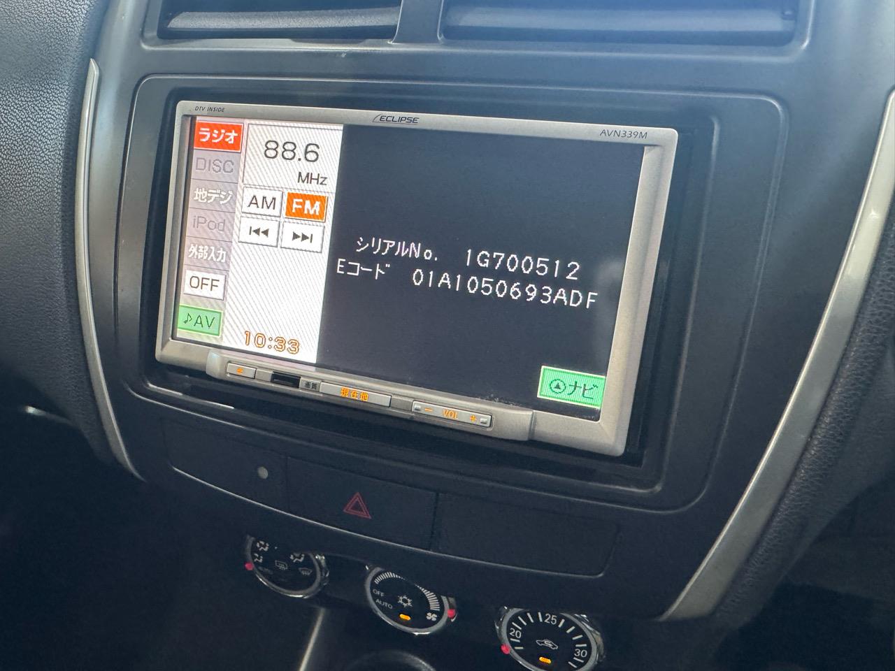 2012 Mitsubishi RVR