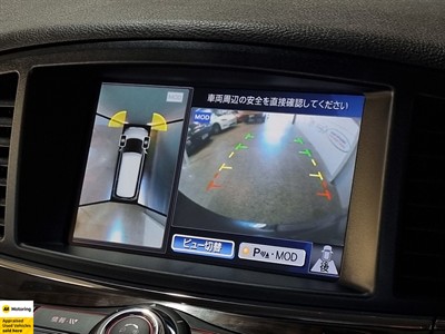 2018 Nissan Elgrand - Thumbnail