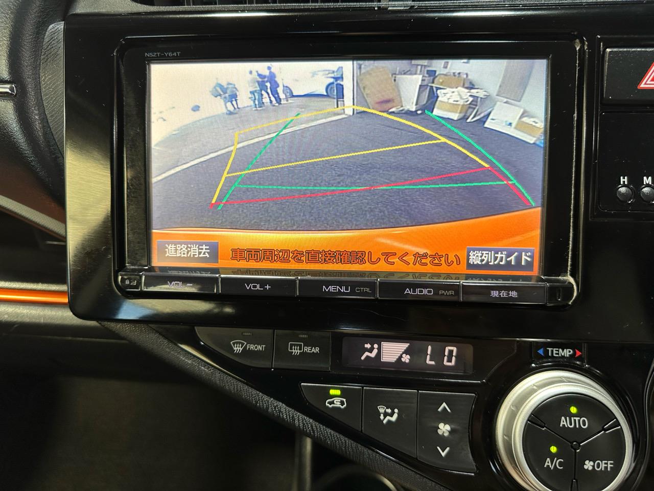2015 Toyota Aqua