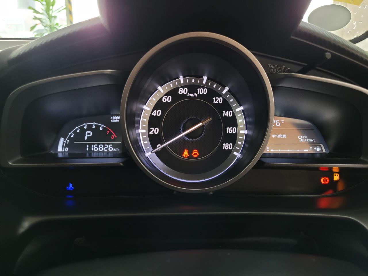 2015 Mazda Demio