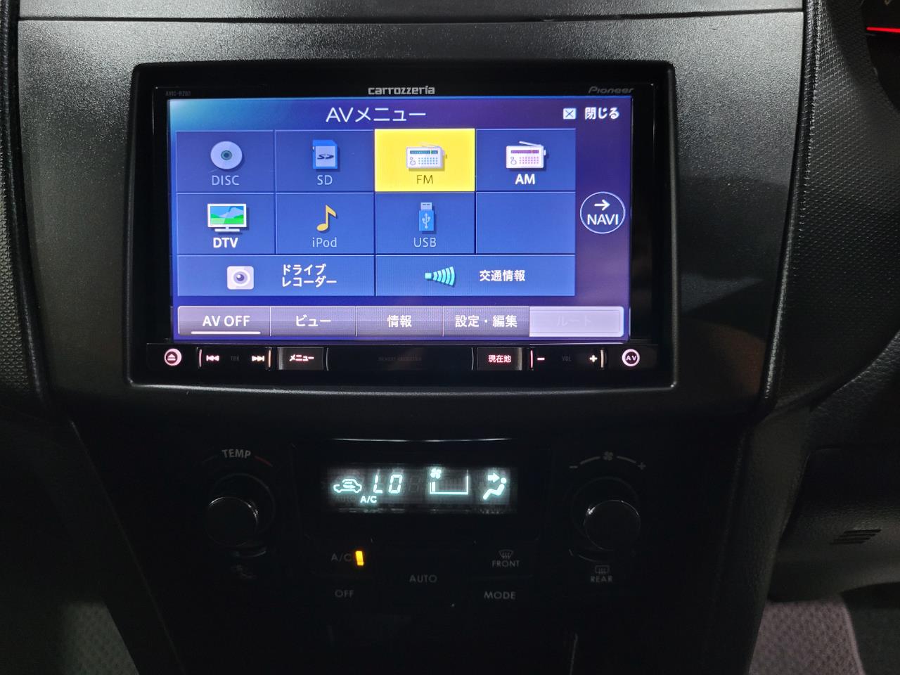 2015 Suzuki Swift