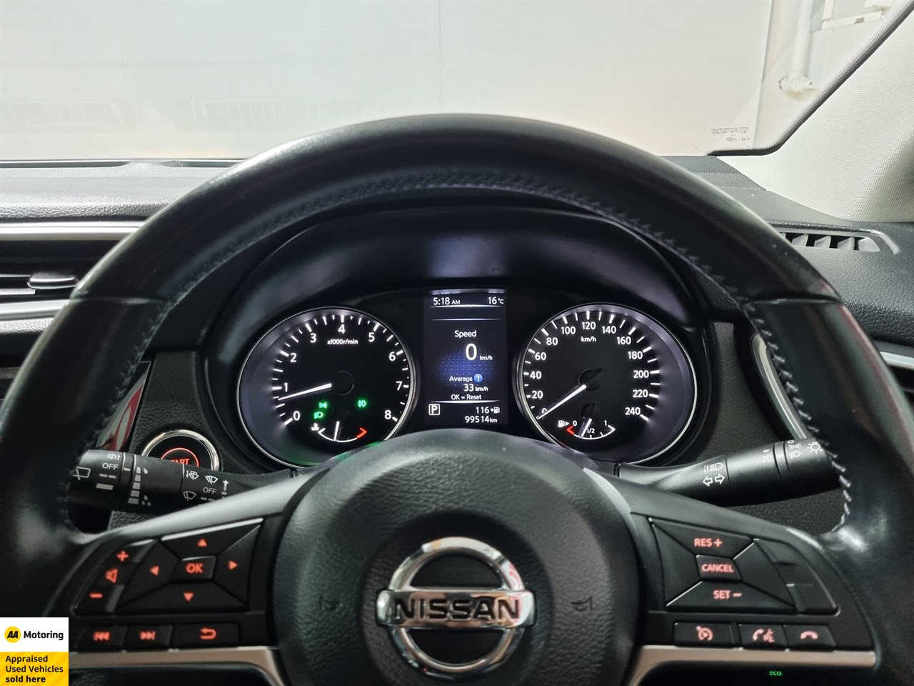 2019 Nissan Qashqai