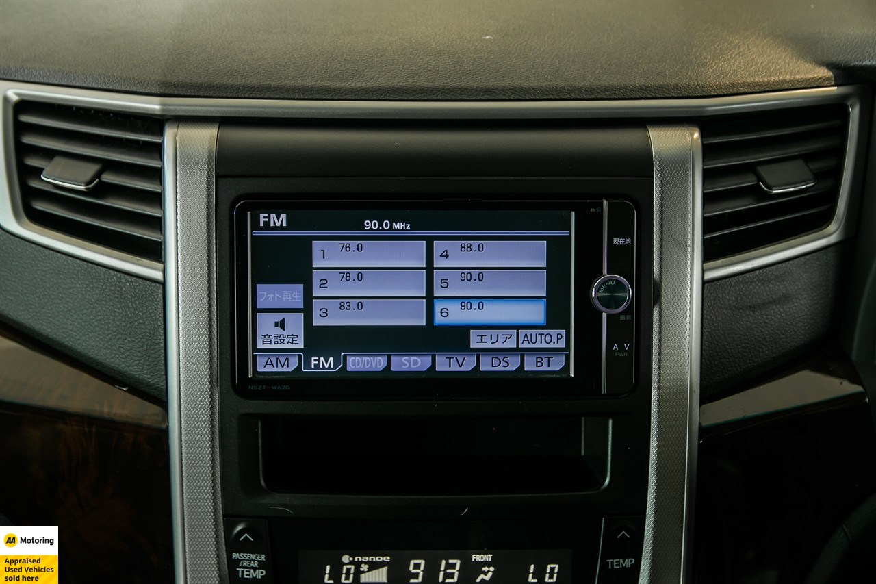 2013 Toyota Vellfire