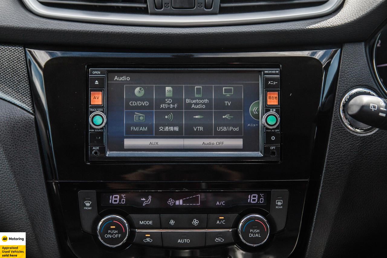 2014 Nissan X-Trail