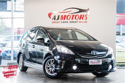 2012 Toyota Prius - Thumbnail