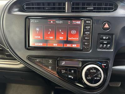 2020 Toyota Aqua - Thumbnail