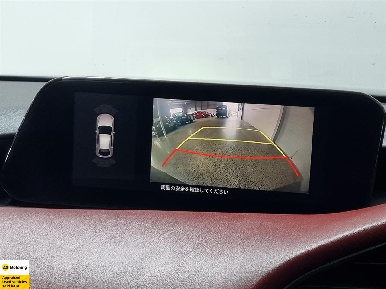 2019 Mazda 3