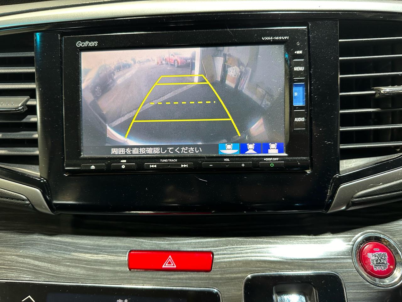 2015 Honda Odyssey