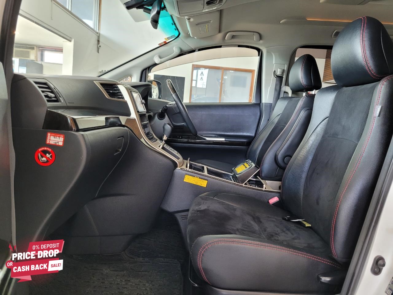 2013 Toyota Vellfire