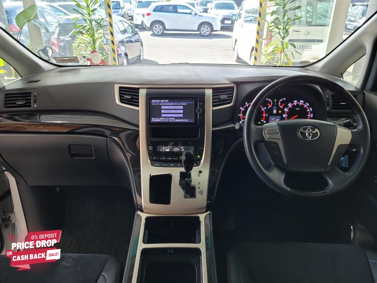 2013 Toyota Vellfire