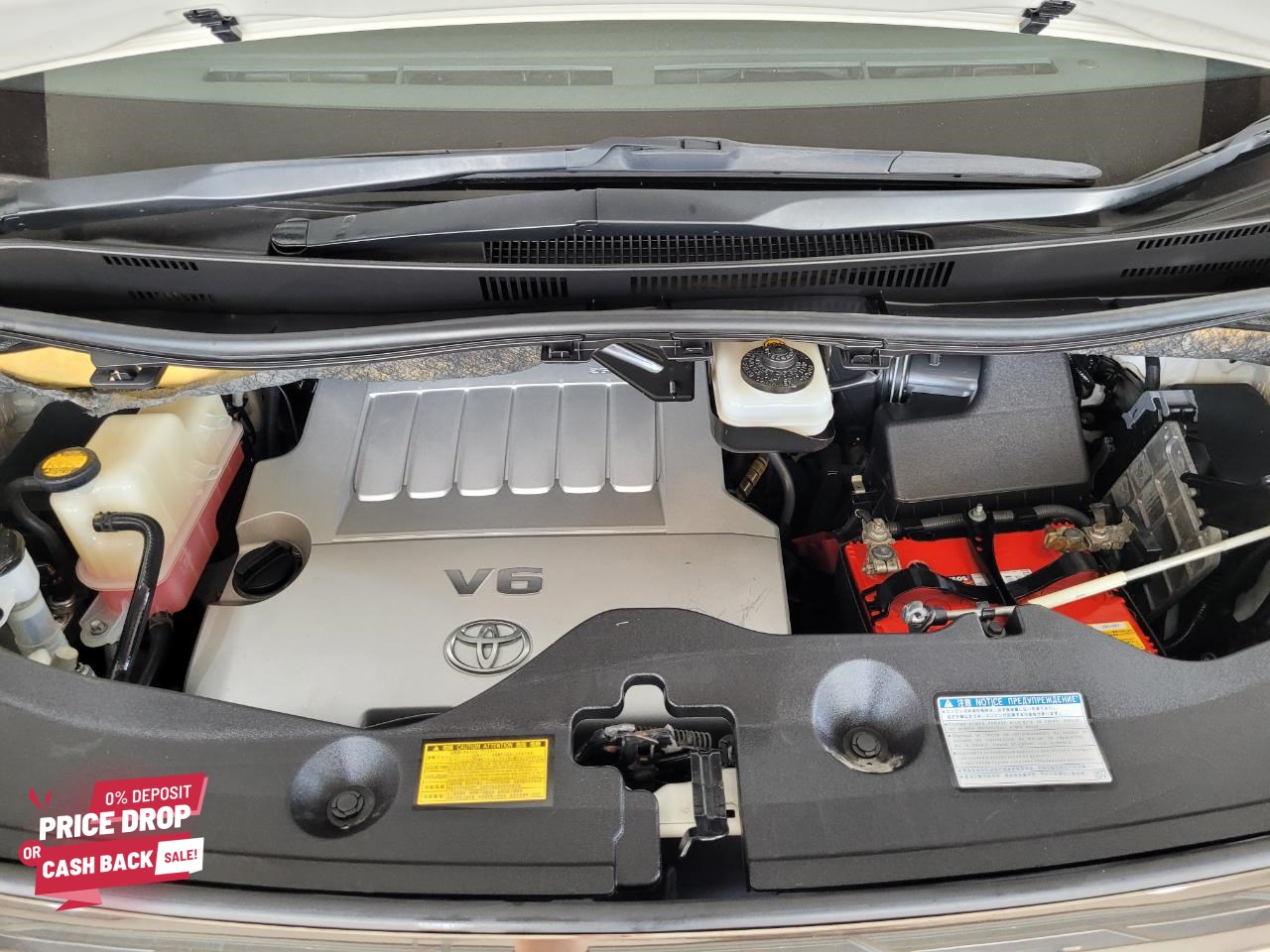2013 Toyota Vellfire