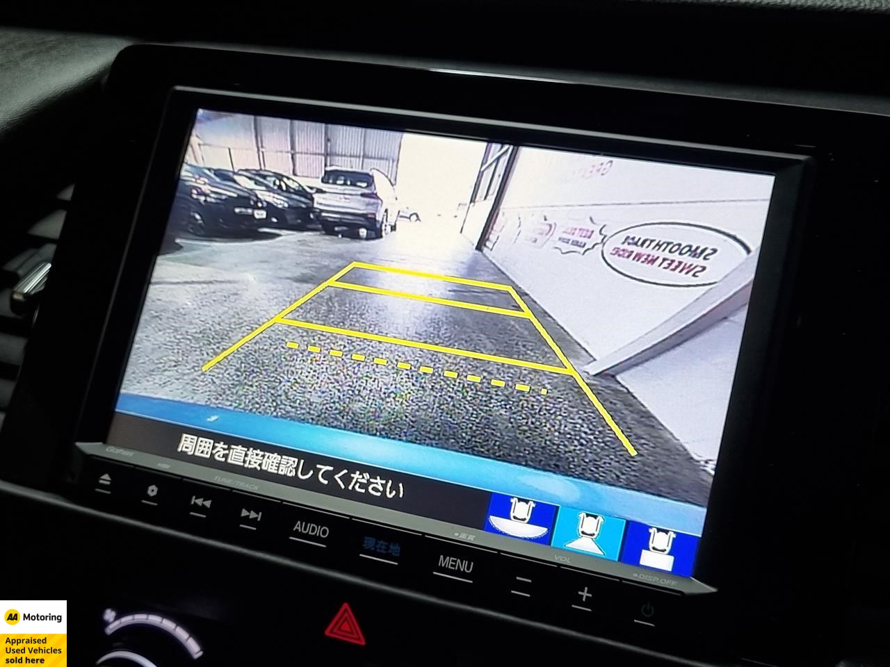 2020 Honda Fit