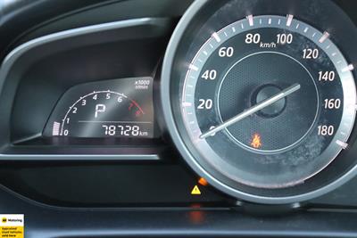 2014 Mazda Demio - Thumbnail