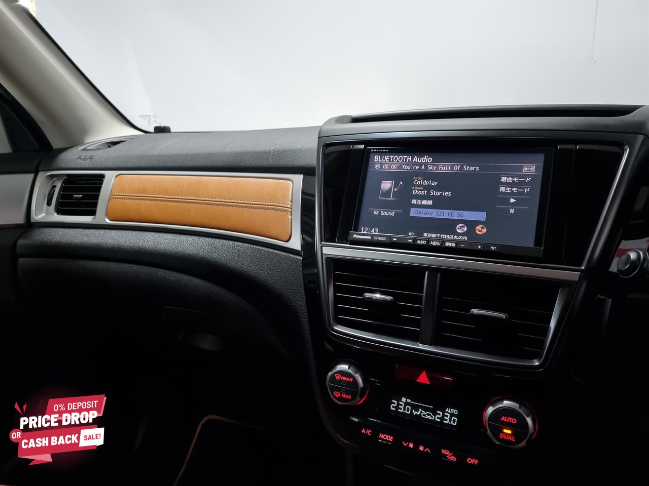 2016 Subaru Exiga