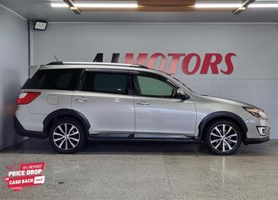 2016 Subaru Exiga - Thumbnail