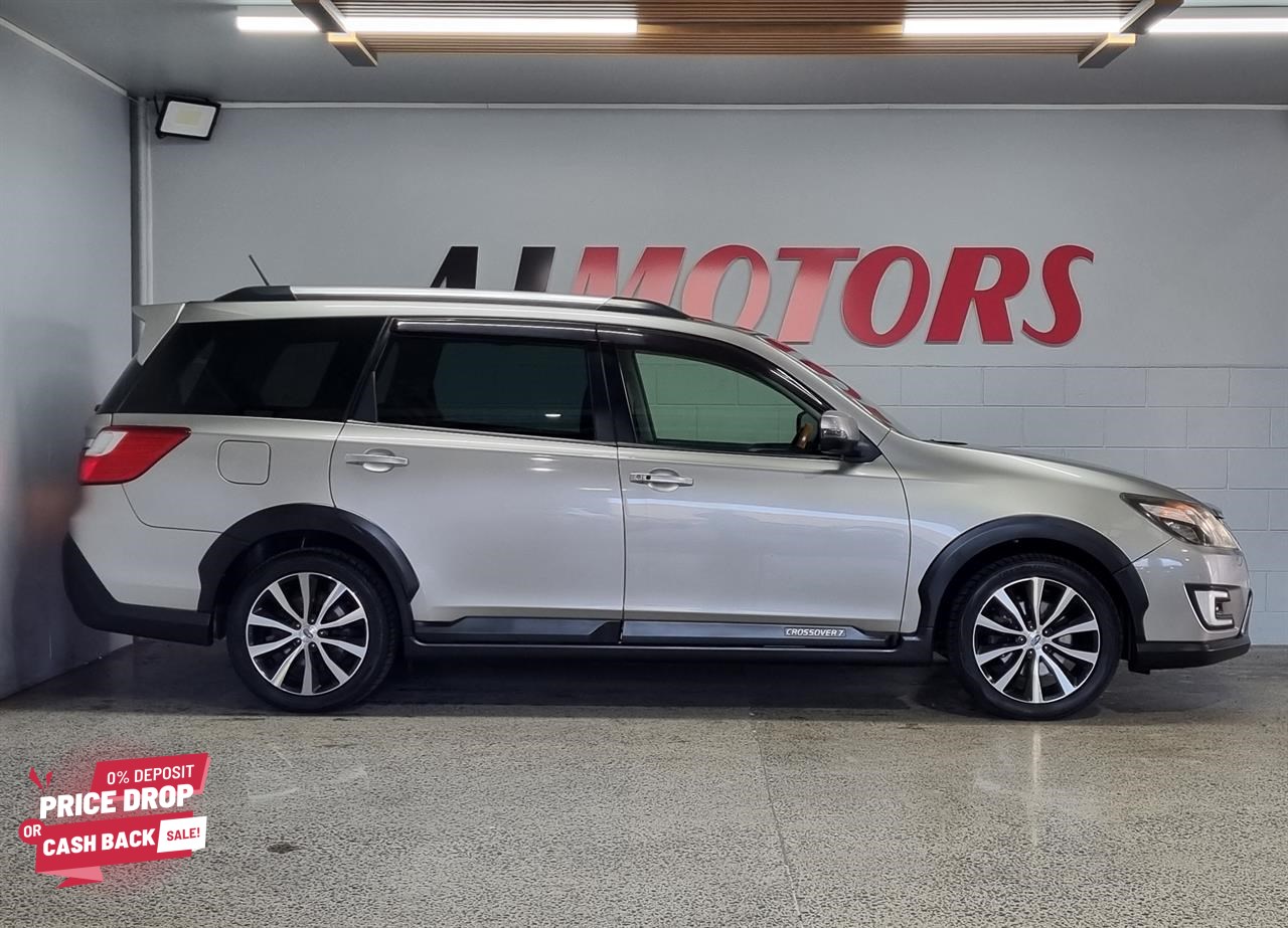 2016 Subaru Exiga
