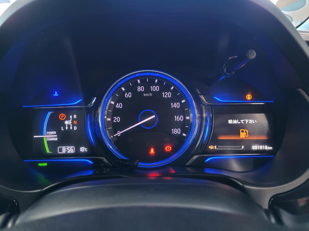 2015 Honda GRACE