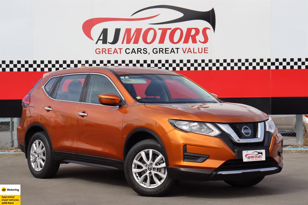 2020 Nissan X-Trail