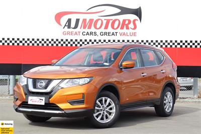 2020 Nissan X-Trail - Thumbnail