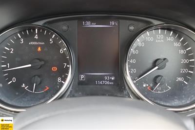 2020 Nissan X-Trail - Thumbnail
