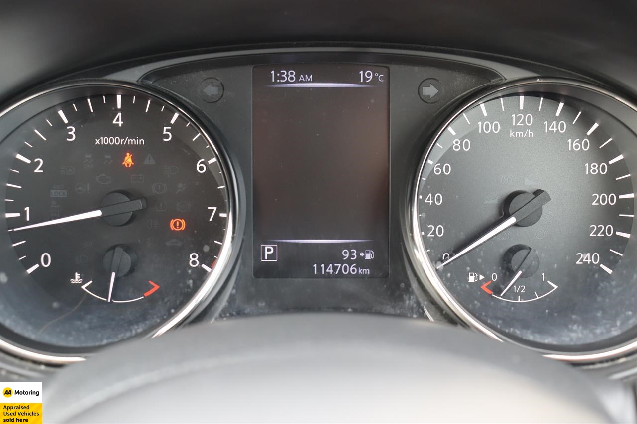 2020 Nissan X-Trail