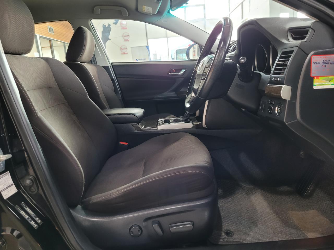 2014 Toyota Mark-X