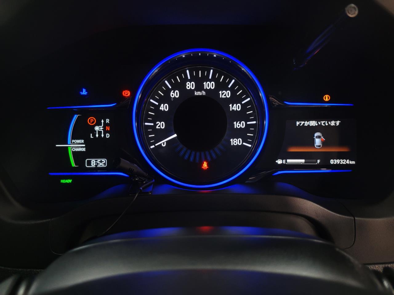 2014 Honda Vezel