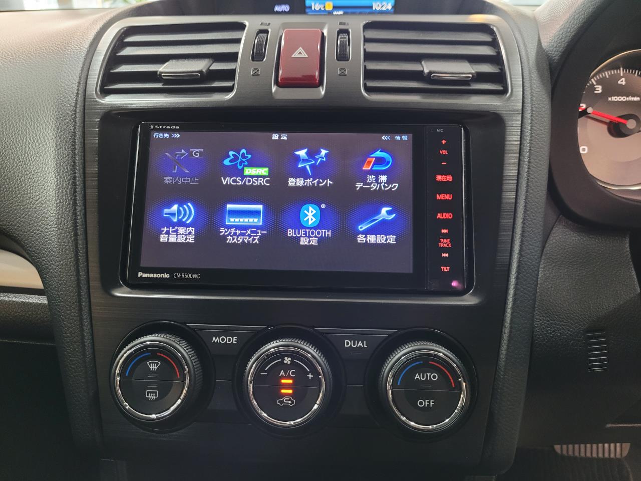 2014 Subaru Impreza