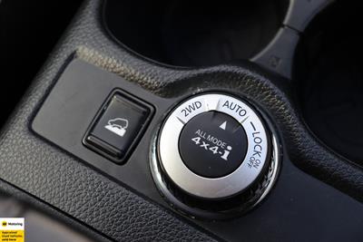 2021 Nissan X-Trail - Thumbnail