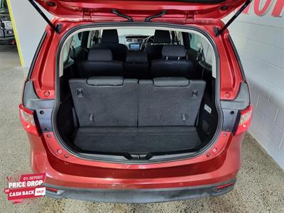 2014 Mazda Premacy - Thumbnail