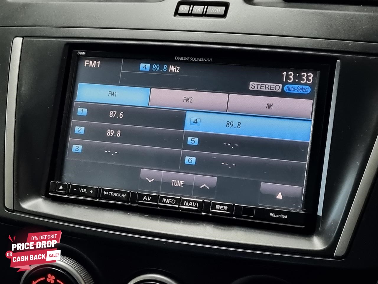 2014 Mazda Premacy