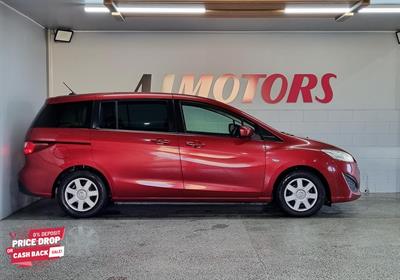 2014 Mazda Premacy - Thumbnail